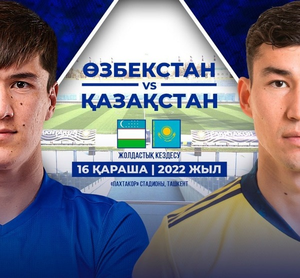 Приключения казахстанцев в РПЛ: не играющая за сборную звезда и любитель чмокать босса