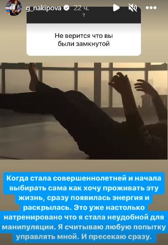 «Не верится». Известная спортсменка из Казахстана совершила резкую трансформацию