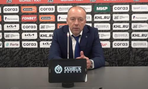 Видео послематчевой пресс-конференции игры КХЛ «Барыс» — «Торпедо» 4:1