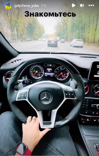 «Снеговичок». Олимпийская призерка из Казахстана похвасталась новым автомобилем. Фото