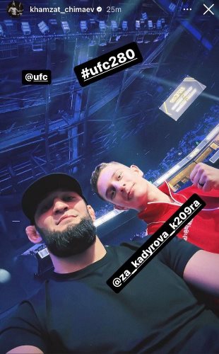 Сын Рамзана Кадырова вмешался в драку Чимаева и Нурмагомедова на UFC 280. Видео
