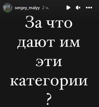 Футболист сборной Казахстана пожаловался после сенсационного поражения чемпиона КПЛ