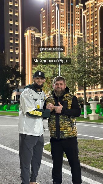 Хамзат Чимаев обменялся репликами с Рамзаном Кадыровым после скандала на UFC 280