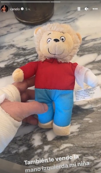 «Канело» перенес операцию после третьего боя с Головкиным