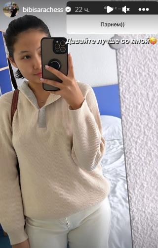 Бибисара Асаубаева ответила на предложение показать фото с мужем