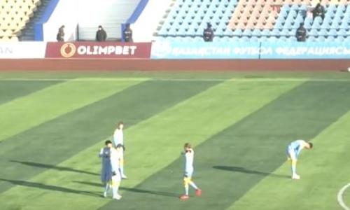Видеообзор матча Премьер-Лиги «Кызыл-Жар» — «Астана» 0:2