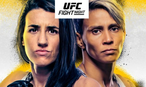 Прямая трансляция турнира UFC Fight Night 214 с главным боем Родригес — Лемос