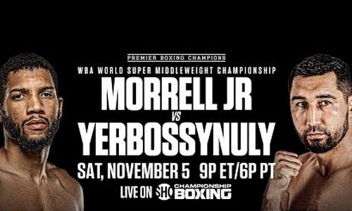 Опубликован полный кард вечера бокса Айдос Ербосынулы — Давид Моррель в США