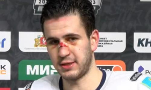 «Опять кровь пошла». Форварду «Барыса» сломали нос. Видео