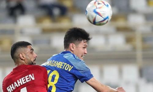 Фоторепортаж с товарищеского матча ОАЭ — Казахстан 2:1