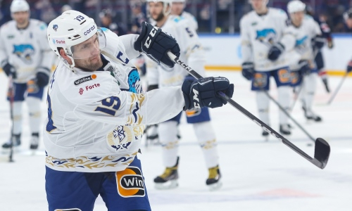 «Может серьезно повлиять». КХЛ указала «Барысу» на определяющий момент сезона