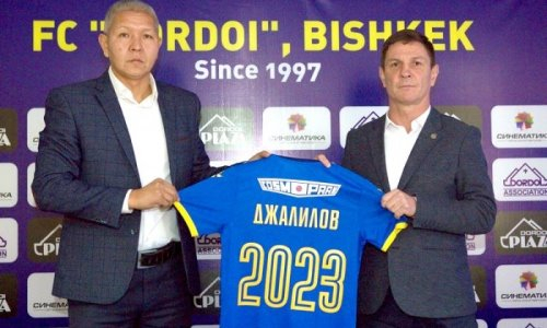 Экс-игрок казахстанских команд назначен главным тренером титулованного зарубежного клуба