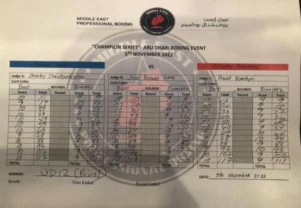 Опубликованы судейские записки боя Дмитрий Бивол — Хильберто Рамирес