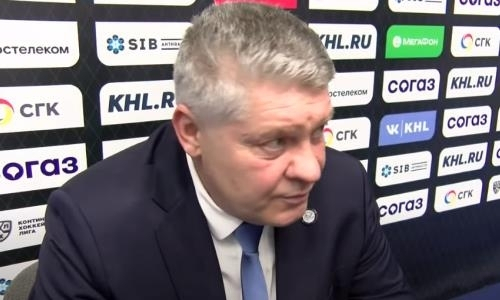 Видео послематчевой пресс-конференции игры КХЛ «Барыс» — «Сибирь» 3:1