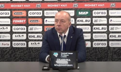 Видео послематчевой пресс-конференции игры КХЛ «Барыс» — «Витязь» 2:3