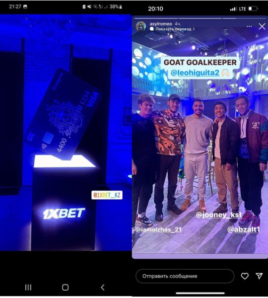 Первая спортивная карта Казахстана стала доступна для всех