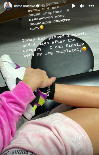Первая казахстанка в истории UFC рассказала о своем состоянии после операции