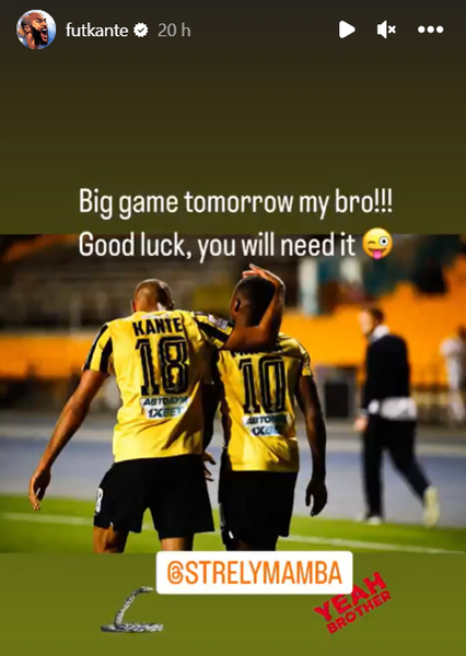 Бывший лидер «Кайрата» Хосе Канте обратился к экс-партнеру по казахстанскому клубу