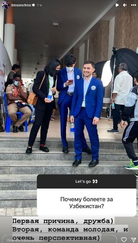 Бибисара Асаубаева назвала две причины, почему она болеет за Узбекистан