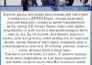 «Я весь вечер провела в больнице». Стало известно о состоянии ребенка, которого тренер швырнул на лед в Казахстане