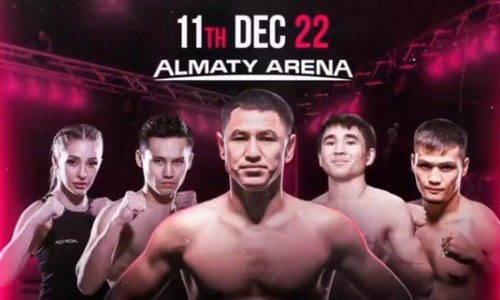 Назван самый интригующий бой вечера бокса в Алматы с «титульниками» Турарова и Лукас