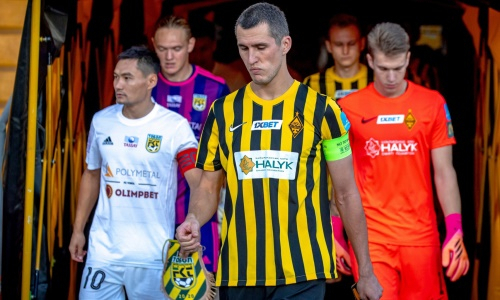 «Кайрат» отреагировал на новость об уходе одного из своих лидеров