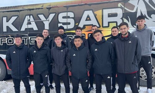 «Кайсар» назвал состав и отправился на УТС в Турцию