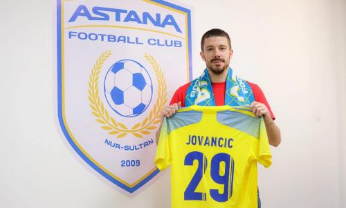 «Астана» объявила о подписании чемпиона Казахстана из состава конкурента