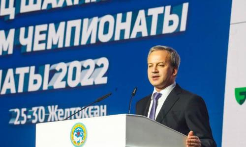 Президент ФИДЕ положительно оценил условия развития шахмат в Казахстане