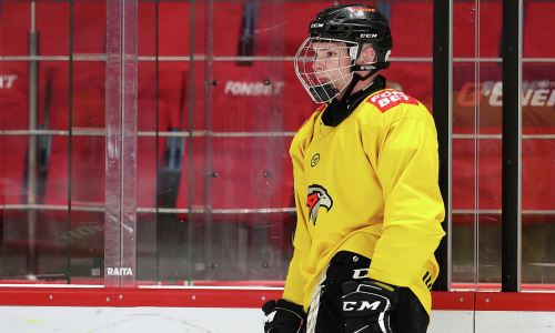 «За ним будущее». 18-летний форвард впечатлил президента КХЛ после гола «Барысу»