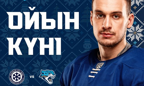 «Барыс» представил анонс выездного матча КХЛ против «Сибири»