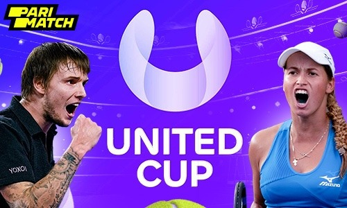 United Cup: новое испытание для команды Казахстана в мире тенниса