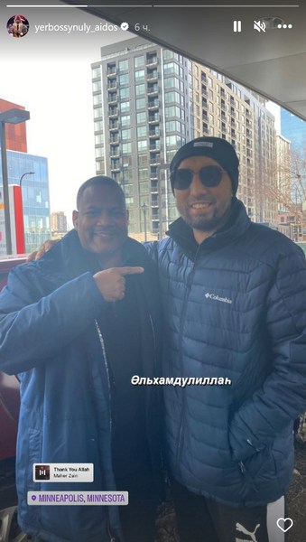 Айдос Ербосынулы опубликовал первое фото после выхода из комы