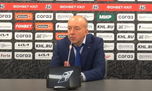 Видео послематчевой пресс-конференции игры КХЛ «Барыс» — «Салават Юлаев» 2:1