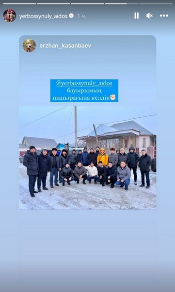 Айдос Ербосынулы вернулся в Казахстан после тяжелого нокаута и выхода из комы