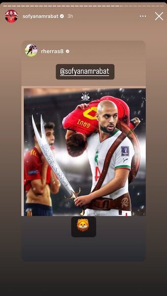 Игрок сборной Марокко потроллил испанцев после громкой сенсации на ЧМ-2022. Фото