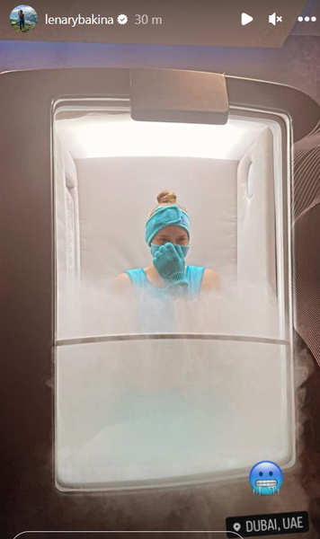 Елена Рыбакина оказалась в экстремальных условиях. Фото