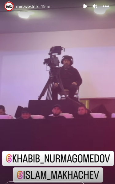 Ислам Махачев неожиданно прибыл в Казахстан