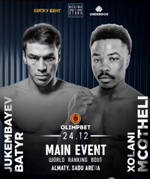 Батыр Джукембаев лишился боя за титул WBC