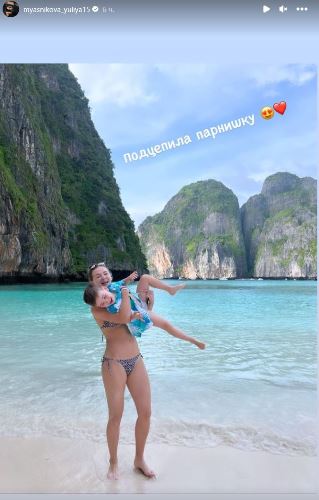 «Что за тигрица». Красавица-капитан сборной Казахстана в купальнике «подцепила парнишку» на отдыхе в Таиланде. Фото