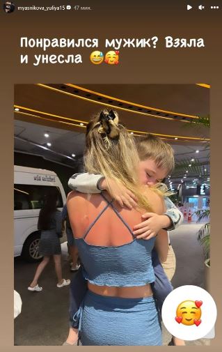 «Что за тигрица». Красавица-капитан сборной Казахстана в купальнике «подцепила парнишку» на отдыхе в Таиланде. Фото