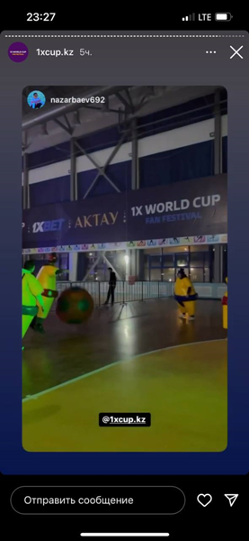 В Актобе и Актау продолжается большой праздник футбола