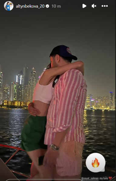 Сабина Алтынбекова показала «свою любовь». Фото