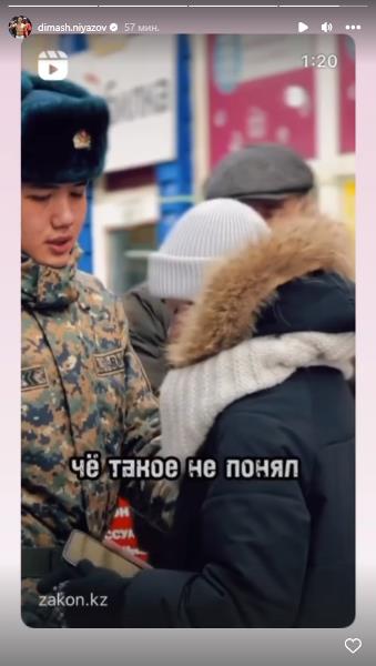 Не дал избить девушку. Казахский боксер-полицейский из США вдохновился смелым поступком в Казахстане. Видео