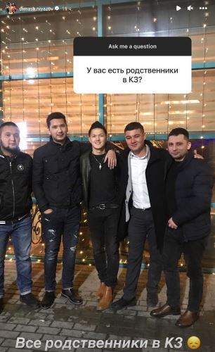 Боксер-полицейский из США высказался о своих родственниках в Казахстане