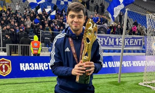 Обладатель Кубка Казахстана-2022 определился с клубом