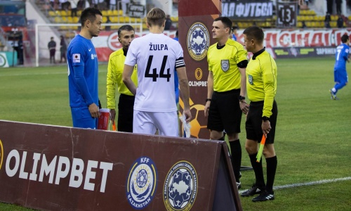 Представлены все капитаны сезона КПЛ-2022