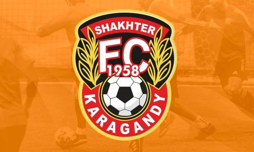 «Шахтер» начал подготовку к новому сезону. Озвучено имя тренера