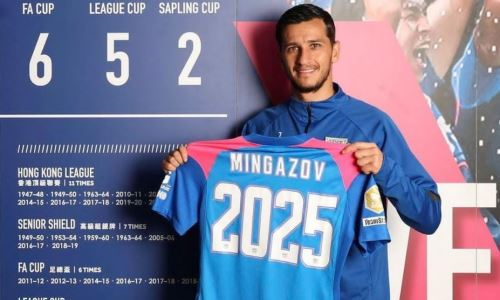 Бывший игрок команд КПЛ подписал контракт с клубом из Гонконга