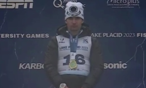 Видео награждения Казахстана «золотом» на Универсиаде-2023